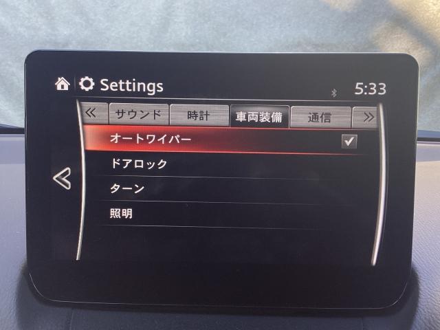 ＣＸ－３ １．５　１５Ｓ　スーパー　エッジー　ＥＴＣ　３６０°ビューモニター　前後ドライブレコーダー　電動シート　シートヒーター　ステアリングヒーター　レーダークルコン　ＤＶＤ再生　ＬＥＤヘッドランプ　ドラレコ　ワンオーナー　アイドリングストップ（17枚目）