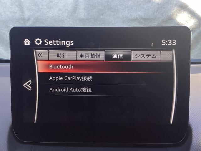 ＣＸ－３ １．５　１５Ｓ　スーパー　エッジー　ＥＴＣ　３６０°ビューモニター　前後ドライブレコーダー　電動シート　シートヒーター　ステアリングヒーター　レーダークルコン　ＤＶＤ再生　ＬＥＤヘッドランプ　ドラレコ　ワンオーナー　アイドリングストップ（18枚目）