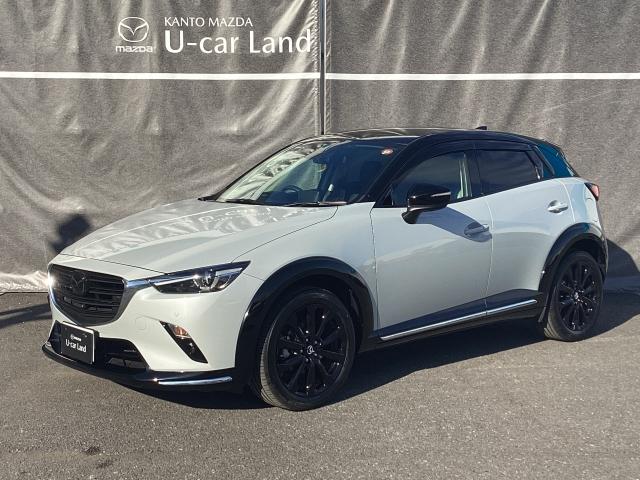 ＣＸ－３ １．５　１５Ｓ　スーパー　エッジー　ＥＴＣ　３６０°ビューモニター　前後ドライブレコーダー　電動シート　シートヒーター　ステアリングヒーター　レーダークルコン　ＤＶＤ再生　ＬＥＤヘッドランプ　ドラレコ　ワンオーナー　アイドリングストップ（35枚目）