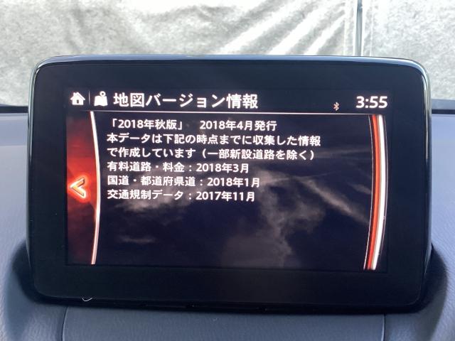 ＣＸ－３ １．８　ＸＤ　プロアクティブ　Ｓパッケージ　ディーゼルターボ　ＥＴＣ２．０　３６０°ビューモニター　マツダコネクトナビ　ドライブレコーダー　電動シート　シートヒーター　Ｂｌｕｅｔｏｏｔｈ接続　ＵＳＢポート　ＡＡＣ　ＡＴハイビーム　クリアランスソナー　パワーシート（14枚目）