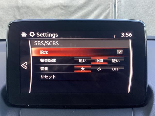 ＣＸ－３ １．８　ＸＤ　プロアクティブ　Ｓパッケージ　ディーゼルターボ　ＥＴＣ２．０　３６０°ビューモニター　マツダコネクトナビ　ドライブレコーダー　電動シート　シートヒーター　Ｂｌｕｅｔｏｏｔｈ接続　ＵＳＢポート　ＡＡＣ　ＡＴハイビーム　クリアランスソナー　パワーシート（15枚目）