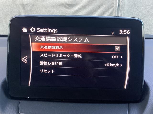 ＣＸ－３ １．８　ＸＤ　プロアクティブ　Ｓパッケージ　ディーゼルターボ　ＥＴＣ２．０　３６０°ビューモニター　マツダコネクトナビ　ドライブレコーダー　電動シート　シートヒーター　Ｂｌｕｅｔｏｏｔｈ接続　ＵＳＢポート　ＡＡＣ　ＡＴハイビーム　クリアランスソナー　パワーシート（17枚目）