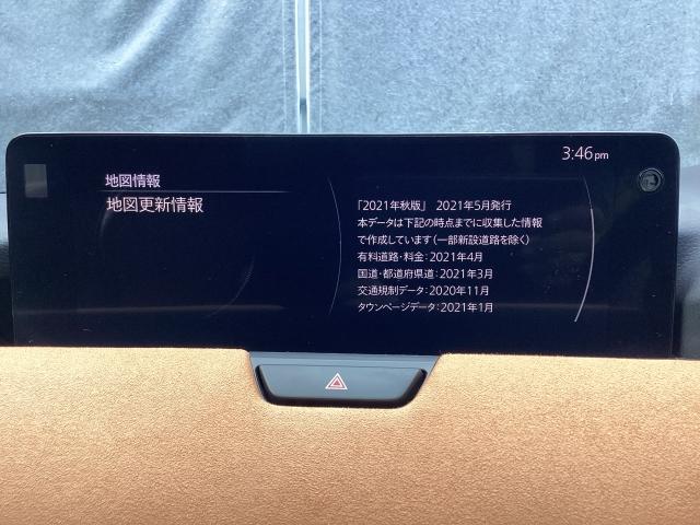 ＣＸ－６０ ３．３　ＸＤハイブリッド　プレミアム　スポーツ　ディーゼルタ　パノラマサンルーフ　３６０°ビューカメラ　パワーリフトゲート　ＢＯＳＥスピーカー　マツダコネクトナビ　ＥＴＣ　シートベンチレーション　ダブルサンルーフ　シートヒー　パワーゲート　レーダークルコン（14枚目）