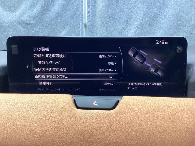 ＣＸ－６０ ３．３　ＸＤハイブリッド　プレミアム　スポーツ　ディーゼルタ　パノラマサンルーフ　３６０°ビューカメラ　パワーリフトゲート　ＢＯＳＥスピーカー　マツダコネクトナビ　ＥＴＣ　シートベンチレーション　ダブルサンルーフ　シートヒー　パワーゲート　レーダークルコン（16枚目）