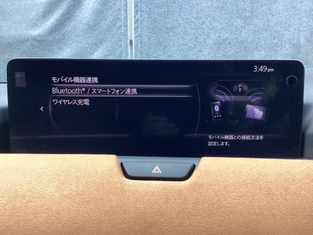 ＣＸ－６０ ３．３　ＸＤハイブリッド　プレミアム　スポーツ　ディーゼルタ　パノラマサンルーフ　３６０°ビューカメラ　パワーリフトゲート　ＢＯＳＥスピーカー　マツダコネクトナビ　ＥＴＣ　シートベンチレーション　ダブルサンルーフ　シートヒー　パワーゲート　レーダークルコン（18枚目）