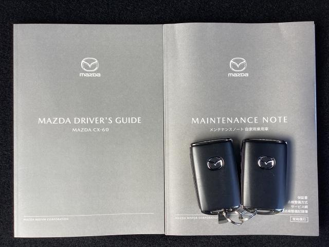 ＣＸ－６０ ３．３　ＸＤハイブリッド　プレミアム　スポーツ　ディーゼルタ　パノラマサンルーフ　３６０°ビューカメラ　パワーリフトゲート　ＢＯＳＥスピーカー　マツダコネクトナビ　ＥＴＣ　シートベンチレーション　ダブルサンルーフ　シートヒー　パワーゲート　レーダークルコン（29枚目）