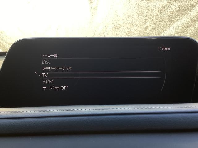 CX-30 2.0 20S プロアクティブ マツダコネクトナビ ETC バックモニター コネクティッドサービス パワーリフトゲート CD/DVDプレーヤー レーンアシスト USB接続 スマキー キーレスエントリー ドライブレコーダー 1オーナー(13枚目)