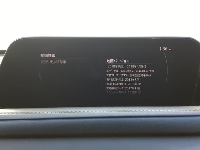 CX-30 2.0 20S プロアクティブ マツダコネクトナビ ETC バックモニター コネクティッドサービス パワーリフトゲート CD/DVDプレーヤー レーンアシスト USB接続 スマキー キーレスエントリー ドライブレコーダー 1オーナー(14枚目)