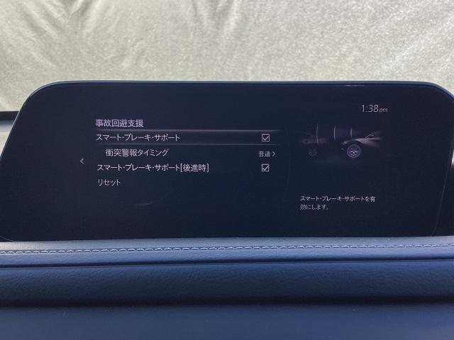 CX-30 2.0 20S プロアクティブ マツダコネクトナビ ETC バックモニター コネクティッドサービス パワーリフトゲート CD/DVDプレーヤー レーンアシスト USB接続 スマキー キーレスエントリー ドライブレコーダー 1オーナー(17枚目)