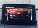 １．８　ＸＤ　プロアクティブ　Ｓパッケージ　ディーゼルターボ　ＥＴＣ２．０　３６０°ビューモニター　マツダコネクトナビ　ドライブレコーダー　電動シート　シートヒーター　Ｂｌｕｅｔｏｏｔｈ接続　ＵＳＢポート　ＡＡＣ　ＡＴハイビーム　クリアランスソナー　パワーシート（17枚目）