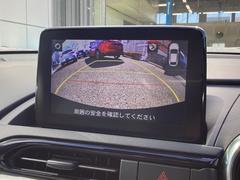 バックモニター搭載！バックセンサーもついておりますので車庫入れも安心です。 7