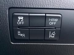 ԣãӡʥȥ饯󥳥ȥ륷ƥˡģӣáʲɻߵˤ£ӣ͡ټ¦μξܶΡˡ̣ģףӡʼæ󥷥ƥˤǰž򥵥ݡȡ 6