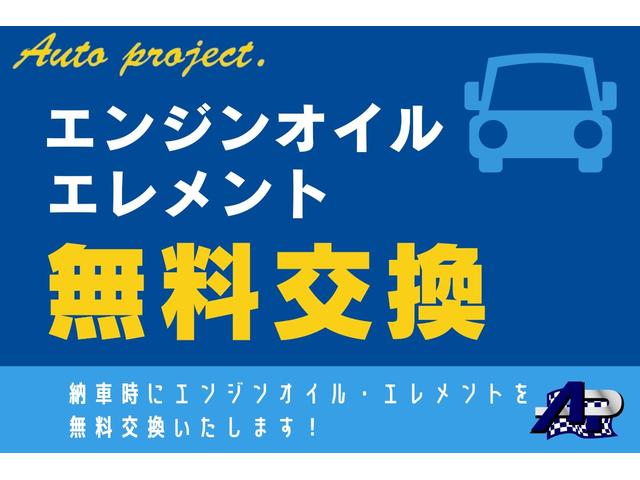 ルーミー カスタムＧ　ケンウッドナビ／バックカメラ／モデリスタフルエアロ（ＬＥＤ付）／両側電動スライド／リヤスポイラー／クルーズコントロール／フルセグＴＶ／Ｂｌｕｅｔｏｏｔｈ／ＬＥＤヘッドライト／クレンツェ１６インチＡＷ（36枚目）