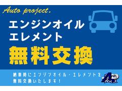 Ǽ�ֻ��˥����롢������ȸ򴹤��Ƥ���Ǽ���פ��ޤ��� 2