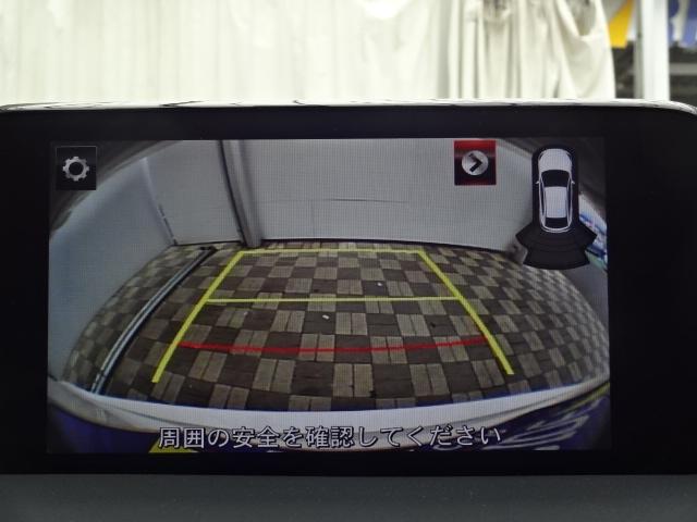 25S L PackageホワイトレザーSDフルセグナビ(12枚目)