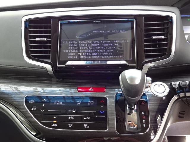 HYBRID ABSOLUTE ホンダセンシング 7人(15枚目)