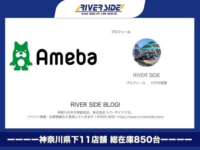 Sツーリングセレクション・G’s アルパイン9インチナビ バックカメラ DVD再生 地デジ スマートキー メモリナビ 盗難防止装置 ABS ETC(48枚目)