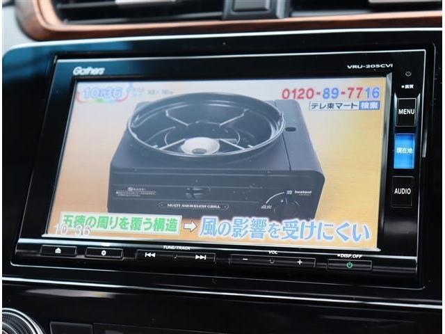 EX・マスターピース ワンオーナー モデューロエアロ パノラミックサンルーフ SDナビフルセグ フロントバックカメラ レーダークルーズ 茶革 シートヒーター パワーバックゲート コーナーセンサー レーンキープ LEDライト(26枚目)