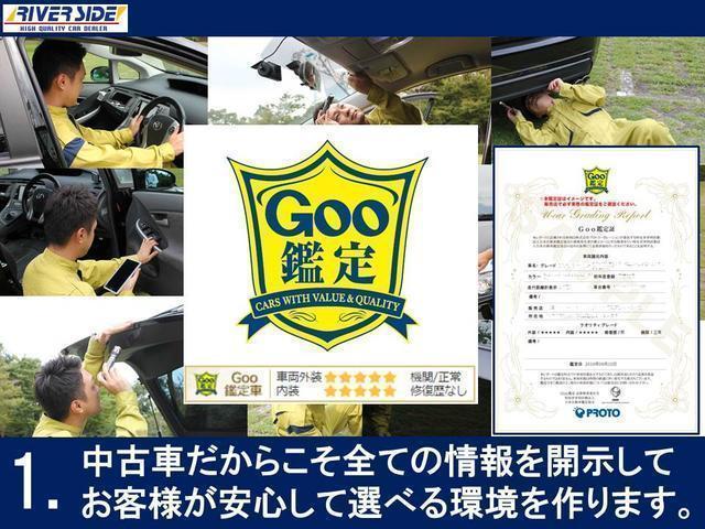 EX・マスターピース ワンオーナー モデューロエアロ パノラミックサンルーフ SDナビフルセグ フロントバックカメラ レーダークルーズ 茶革 シートヒーター パワーバックゲート コーナーセンサー レーンキープ LEDライト(62枚目)