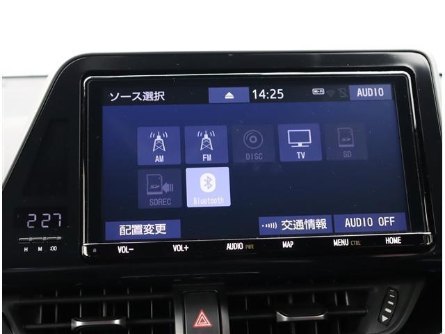S LEDパッケージ ワンオーナー モデリスタLEDエアロ TRDサイドリアエアロ 純正9インチSDナビフルセグDVD再生Bluetooth接続バックカメラ ドライブレコーダー レーダークルーズ シーケンシャルウィンカー(19枚目)