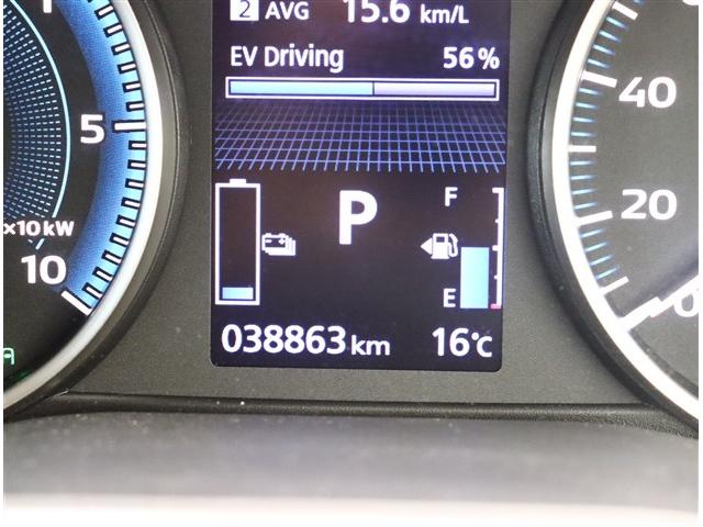 エクリプスクロスPHEV P 純正エアロ 純正ナビBluetooth接続アラウンドビューカメラ レーダークルーズ レーンキープ LEDライト フォグライト スマートキー 純正アルミ(39枚目)