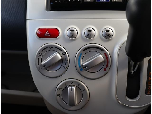 eKワゴン GS SDナビフルセグDVD再生ブルートゥース接続 パワースライド 社外14インチアルミ 前後ドライブレコーダー プライバシーガラス(15枚目)