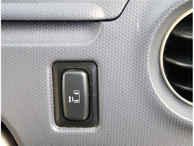 eKワゴン GS SDナビフルセグDVD再生ブルートゥース接続 パワースライド 社外14インチアルミ 前後ドライブレコーダー プライバシーガラス(17枚目)