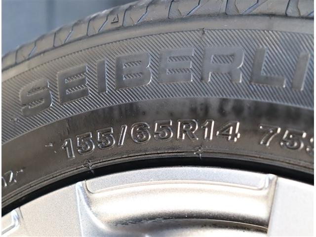 eKワゴン GS SDナビフルセグDVD再生ブルートゥース接続 パワースライド 社外14インチアルミ 前後ドライブレコーダー プライバシーガラス(28枚目)