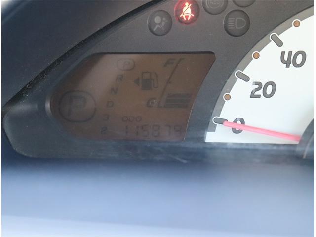 eKワゴン GS SDナビフルセグDVD再生ブルートゥース接続 パワースライド 社外14インチアルミ 前後ドライブレコーダー プライバシーガラス(30枚目)