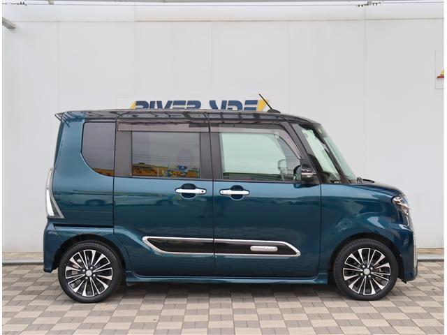 外出ができない、おうちでゆっくり話したい、など直接お店に行かなくても商談ができるオンライン商談サービスを実施しております。お手元のスマホやＰＣから商談をすることが出来ますので、お気軽にお問合せ下さい。