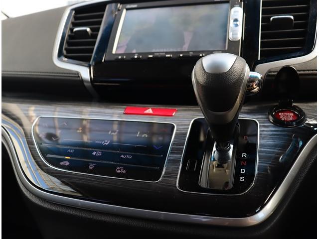 オデッセイ アブソルート 純正メモリーナビDVD再生バックカメラ 両側パワースライド ドライブレコーダー クルーズコントロール アイドリングストップ LEDライト フォグライト スマートキー ハーフレザーシート(17枚目)