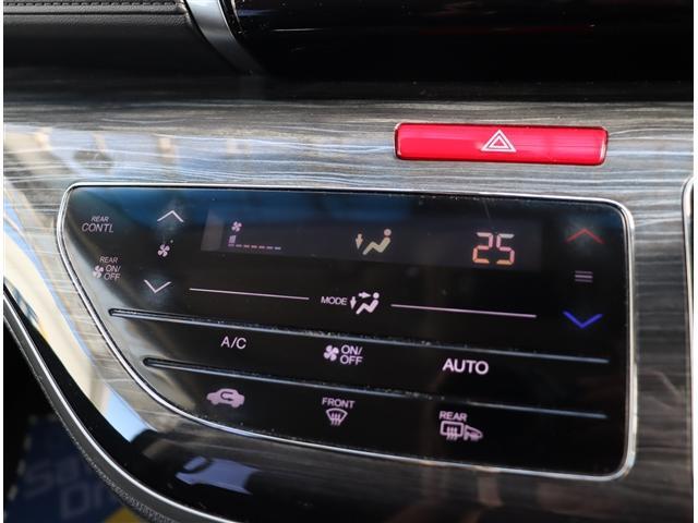 オデッセイ アブソルート 純正メモリーナビDVD再生バックカメラ 両側パワースライド ドライブレコーダー クルーズコントロール アイドリングストップ LEDライト フォグライト スマートキー ハーフレザーシート(19枚目)