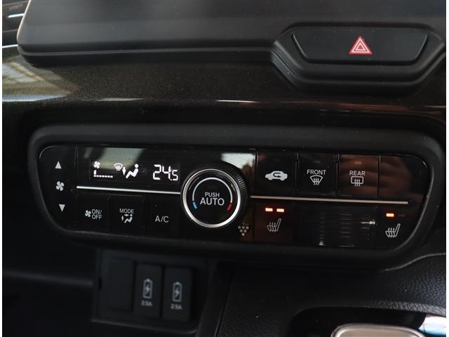 Ｎ－ＢＯＸカスタム Ｇ・Ｌホンダセンシング　メモリーナビ地デジＤＶＤ再生バックカメラ　両側パワースライド　レーダークルーズ　レーンキープ　ドライブレコーダー　ＬＥＤライト　フォグライト　スマートキー　純正１４インチアルミ　アイドリングストップ（22枚目）