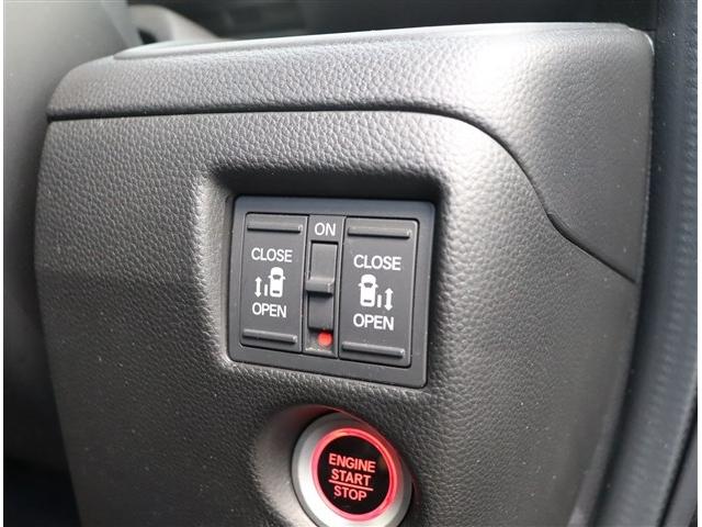 Ｎ－ＢＯＸカスタム Ｇ・Ｌホンダセンシング　メモリーナビ地デジＤＶＤ再生バックカメラ　両側パワースライド　レーダークルーズ　レーンキープ　ドライブレコーダー　ＬＥＤライト　フォグライト　スマートキー　純正１４インチアルミ　アイドリングストップ（26枚目）