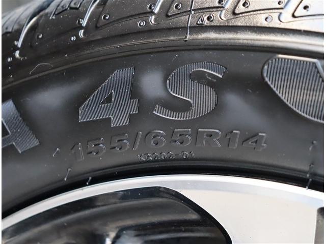 Ｎ－ＢＯＸカスタム Ｇ・Ｌホンダセンシング　メモリーナビ地デジＤＶＤ再生バックカメラ　両側パワースライド　レーダークルーズ　レーンキープ　ドライブレコーダー　ＬＥＤライト　フォグライト　スマートキー　純正１４インチアルミ　アイドリングストップ（40枚目）