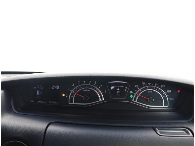 Ｎ－ＢＯＸカスタム Ｇ・Ｌホンダセンシング　メモリーナビ地デジＤＶＤ再生バックカメラ　両側パワースライド　レーダークルーズ　レーンキープ　ドライブレコーダー　ＬＥＤライト　フォグライト　スマートキー　純正１４インチアルミ　アイドリングストップ（41枚目）