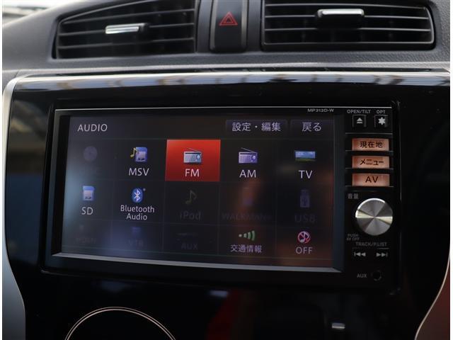 デイズ ハイウェイスター　Ｇターボ　純正ナビ地デジＤＶＤ再生アラウンドビューカメラ　ＨＩＤライト　フォグライト　インテリジェントキー　プッシュスターター　純正１５インチアルミ（13枚目）