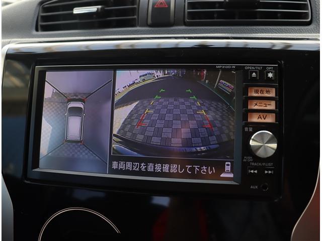 デイズ ハイウェイスター　Ｇターボ　純正ナビ地デジＤＶＤ再生アラウンドビューカメラ　ＨＩＤライト　フォグライト　インテリジェントキー　プッシュスターター　純正１５インチアルミ（14枚目）