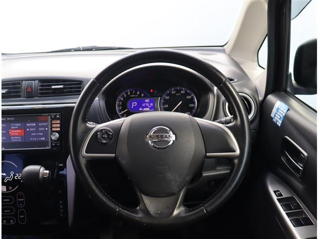 デイズ ハイウェイスター　Ｇターボ　純正ナビ地デジＤＶＤ再生アラウンドビューカメラ　ＨＩＤライト　フォグライト　インテリジェントキー　プッシュスターター　純正１５インチアルミ（17枚目）