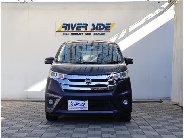 デイズ ハイウェイスター　Ｇターボ　純正ナビ地デジＤＶＤ再生アラウンドビューカメラ　ＨＩＤライト　フォグライト　インテリジェントキー　プッシュスターター　純正１５インチアルミ（22枚目）