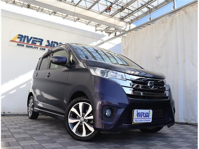 デイズ ハイウェイスター　Ｇターボ　純正ナビ地デジＤＶＤ再生アラウンドビューカメラ　ＨＩＤライト　フォグライト　インテリジェントキー　プッシュスターター　純正１５インチアルミ（23枚目）