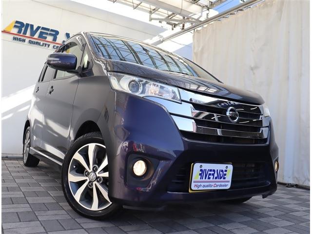 デイズ ハイウェイスター　Ｇターボ　純正ナビ地デジＤＶＤ再生アラウンドビューカメラ　ＨＩＤライト　フォグライト　インテリジェントキー　プッシュスターター　純正１５インチアルミ（28枚目）