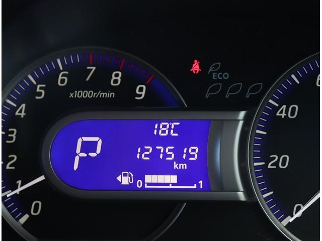 デイズ ハイウェイスター　Ｇターボ　純正ナビ地デジＤＶＤ再生アラウンドビューカメラ　ＨＩＤライト　フォグライト　インテリジェントキー　プッシュスターター　純正１５インチアルミ（36枚目）