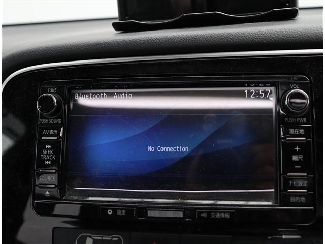 アウトランダーＰＨＥＶ Ｓエディション　サンルーフ　純正ＳＤナビフルセグＤＶＤ再生全方位カメラＢｌｕｅｔｏｏｔｈ接続　レーダークルーズ　　ハーフレザーシートヒーター　ＬＥＤライト　フォグライト　スマートキー　純正１８インチアルミ（23枚目）
