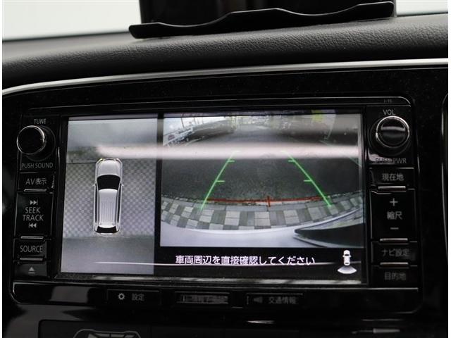 アウトランダーＰＨＥＶ Ｓエディション　サンルーフ　純正ＳＤナビフルセグＤＶＤ再生全方位カメラＢｌｕｅｔｏｏｔｈ接続　レーダークルーズ　　ハーフレザーシートヒーター　ＬＥＤライト　フォグライト　スマートキー　純正１８インチアルミ（24枚目）