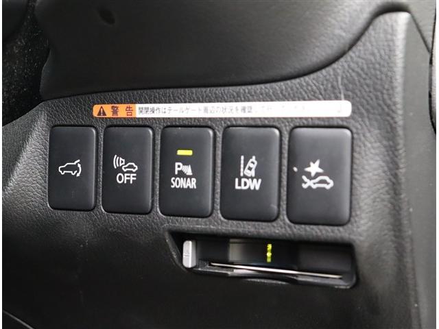 アウトランダーＰＨＥＶ Ｓエディション　サンルーフ　純正ＳＤナビフルセグＤＶＤ再生全方位カメラＢｌｕｅｔｏｏｔｈ接続　レーダークルーズ　　ハーフレザーシートヒーター　ＬＥＤライト　フォグライト　スマートキー　純正１８インチアルミ（27枚目）