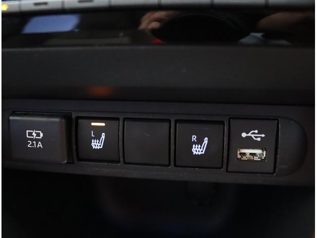 ヤリスクロス ハイブリッドＺ　モデリスタエアロ　純正８インチディスプレイオーディオパノラミックビューモニター　前後ドライブレコーダー　ハーフレザーパワーシートヒーター　レーダークルーズ　ＬＥＤライト　フォグライト　スマートキー（24枚目）