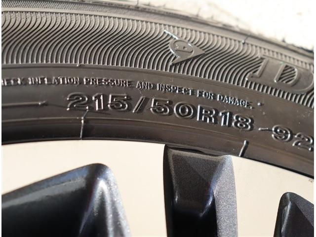 ヤリスクロス ハイブリッドＺ　モデリスタエアロ　純正８インチディスプレイオーディオパノラミックビューモニター　前後ドライブレコーダー　ハーフレザーパワーシートヒーター　レーダークルーズ　ＬＥＤライト　フォグライト　スマートキー（39枚目）