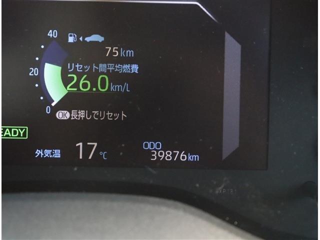 ヤリスクロス ハイブリッドＺ　モデリスタエアロ　純正８インチディスプレイオーディオパノラミックビューモニター　前後ドライブレコーダー　ハーフレザーパワーシートヒーター　レーダークルーズ　ＬＥＤライト　フォグライト　スマートキー（41枚目）