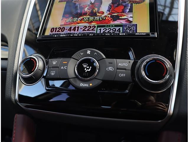 レヴォーグ ２．０ＳＴＩスポーツアイサイト　ＳＴＩエアロ　メモリーナビフルセグＤＶＤ再生サイド・バックカメラ　赤レザーパワーシートヒーターメモリー付　レーダークルーズ　ブラインドスポットモニター　ＬＥＤライト　フォグライト　１８インチアルミ（17枚目）